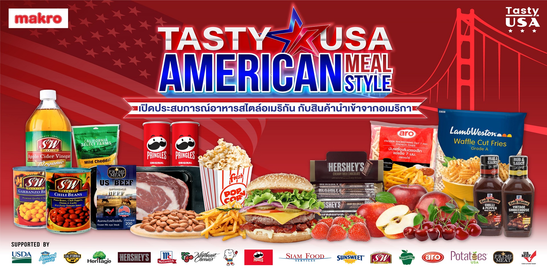 354457915_2055239018147448_782491908582160265_n